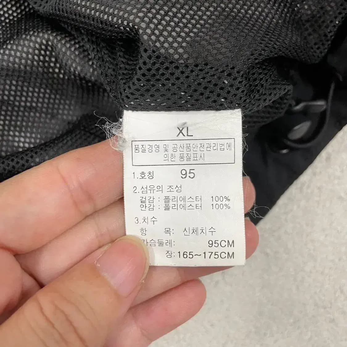 노스페이스 윈드 바람막이 95 블랙 상품이미지6