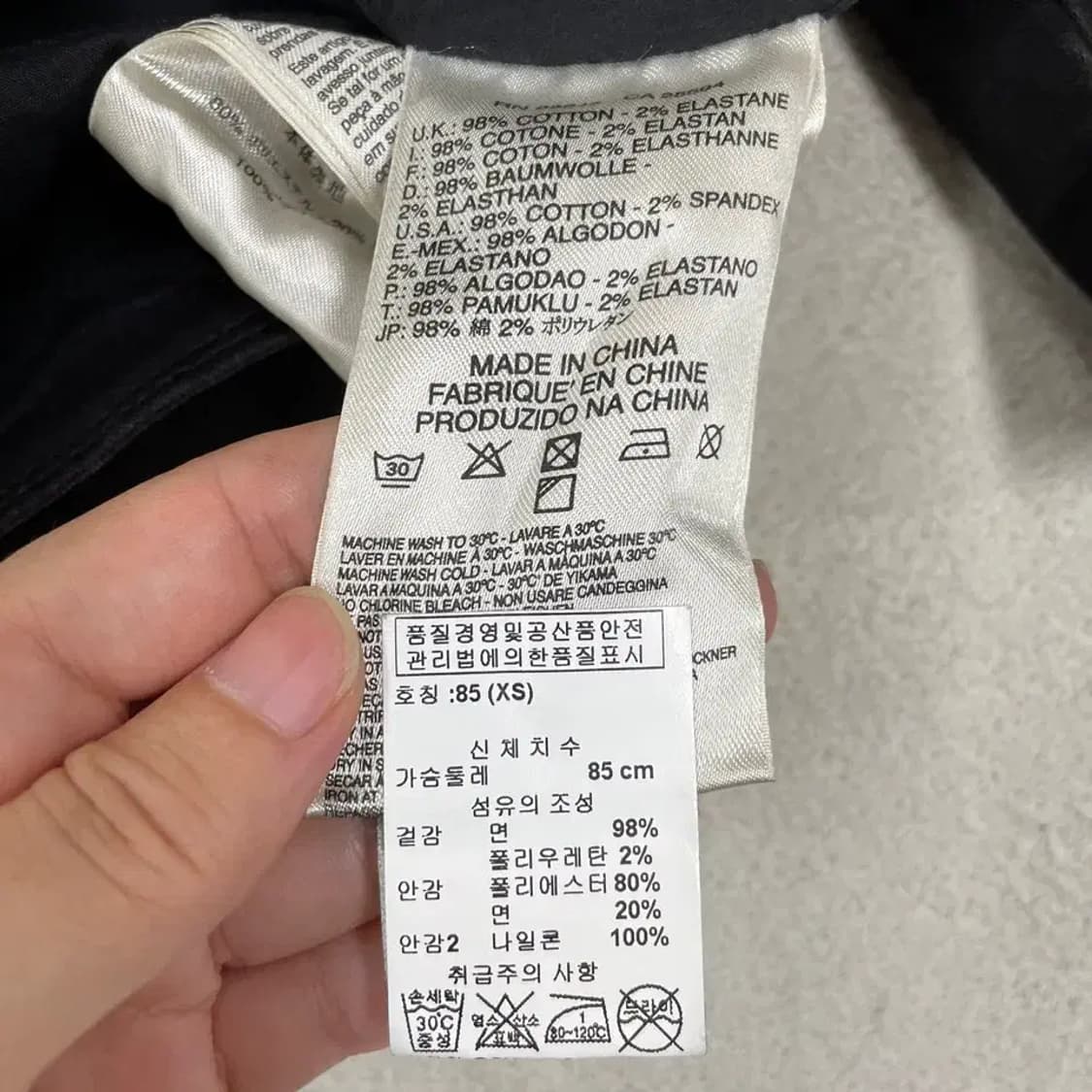 85 디젤 여성 흑청 데님자켓 XS 상품이미지5