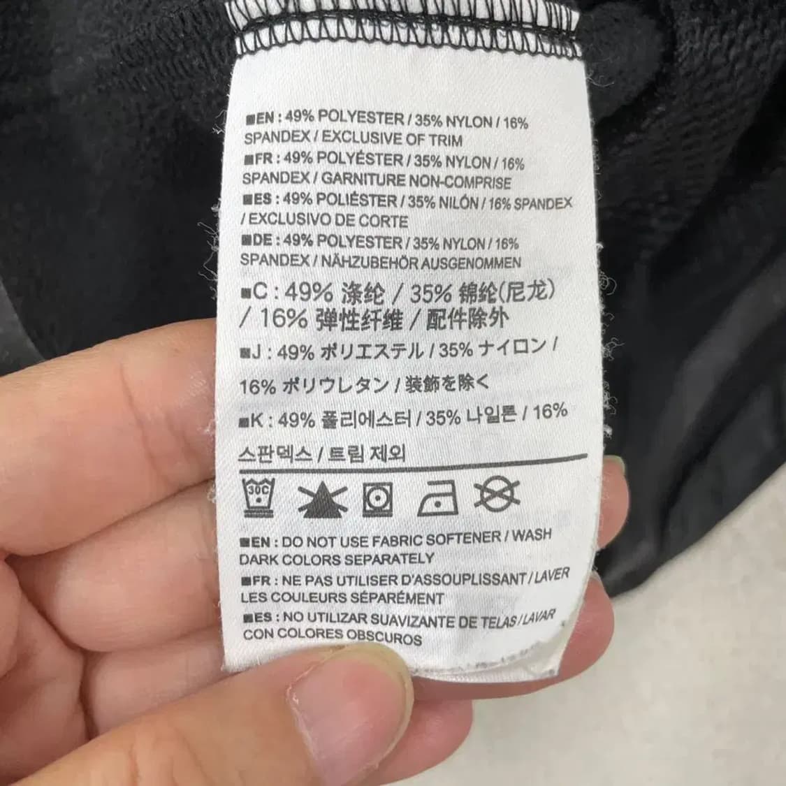 아크테릭스 감마MX 자켓 M 상품이미지6