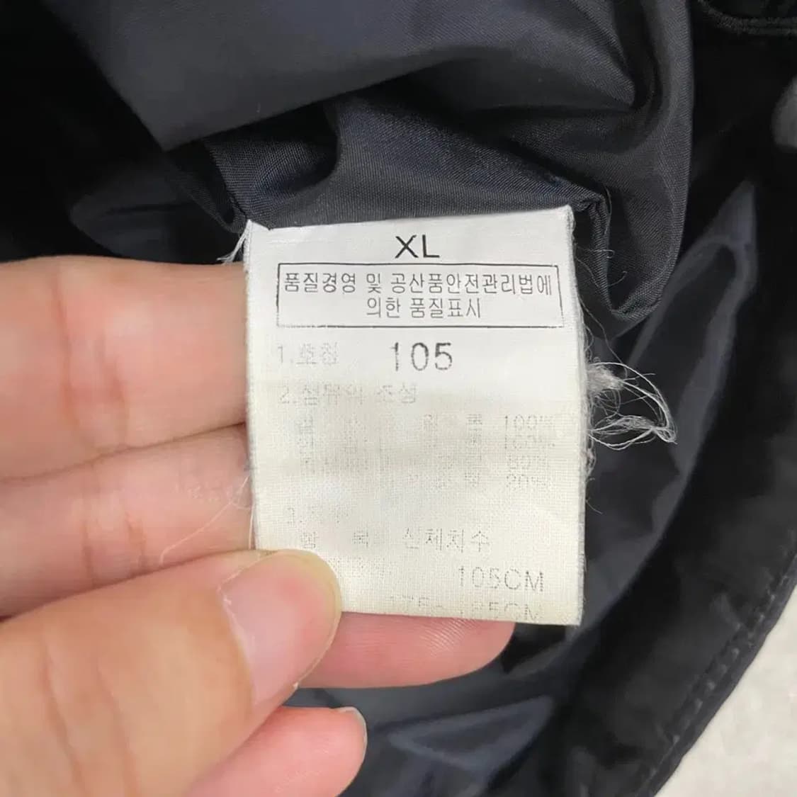 XL 노스페이스 눕시 600 구스 패딩 105 상품이미지6