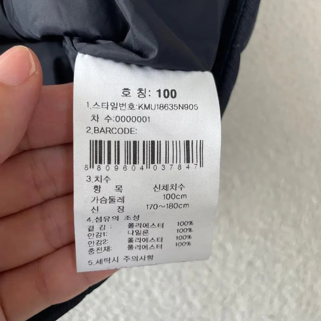 K2 남성 패딩조끼 100 상품이미지6