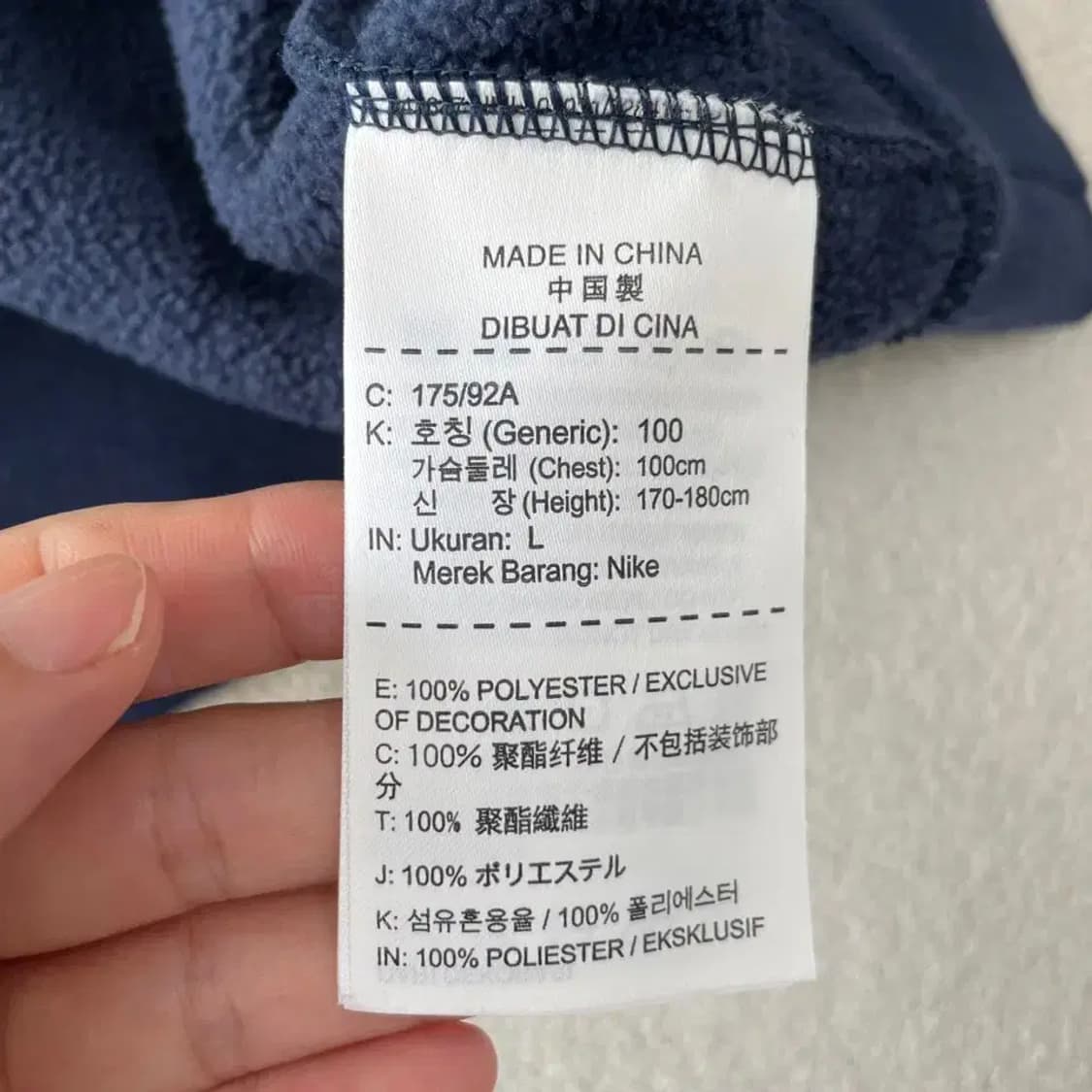 L 나이키 신형 후리스 반집업 100 자켓 상품이미지6