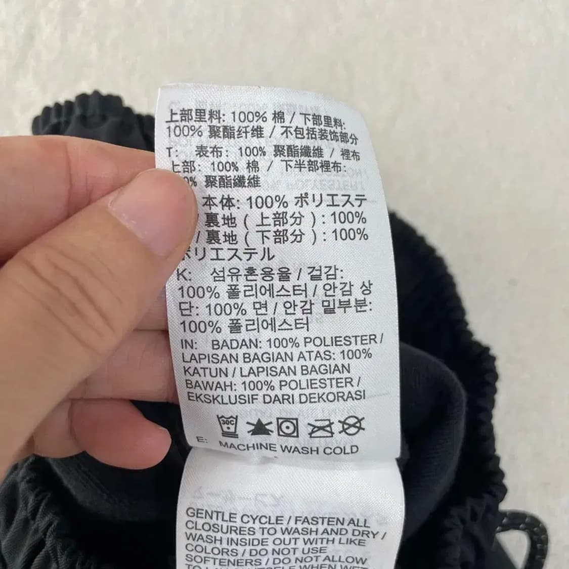 L 나이키 테크 우븐 에센셜 팬츠 바지 상품이미지8