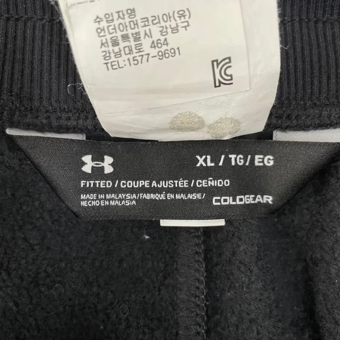 언더아머 기모 조거팬츠 바지 XL 상품이미지5