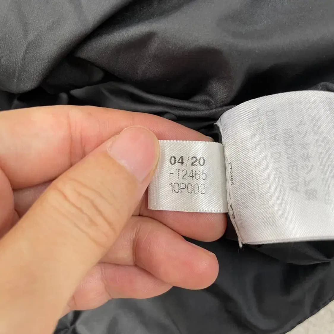 아디다스 유틸리티 패딩조끼 XL 105 상품이미지7