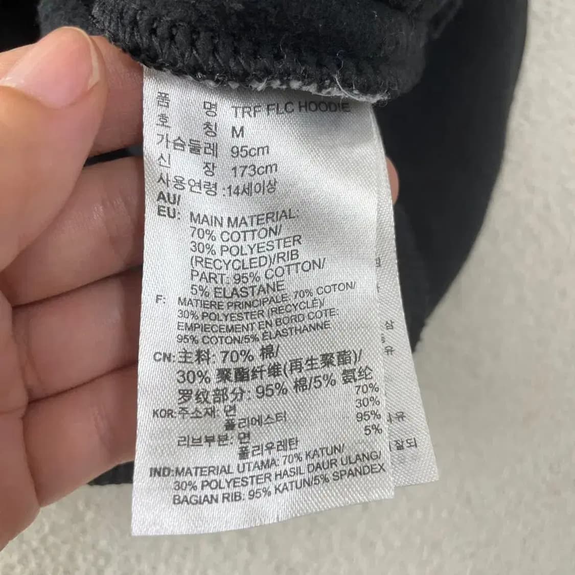 M 아디다스 백로고 빅로고 트레포일 후드집업 상품이미지6