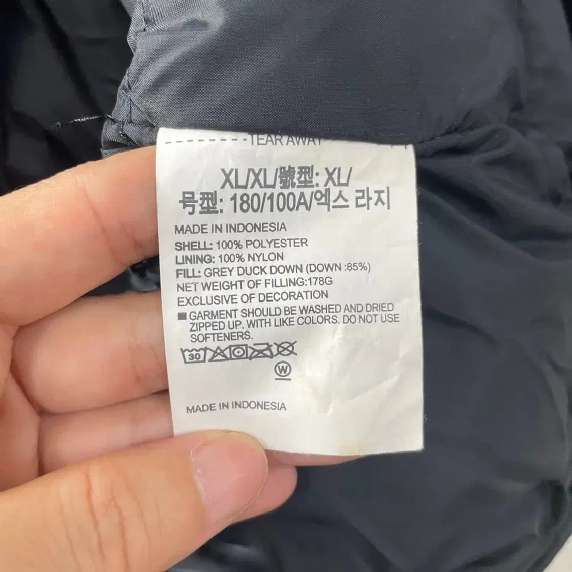언더아머 스톰 다운 패딩 XL 105 상품이미지7