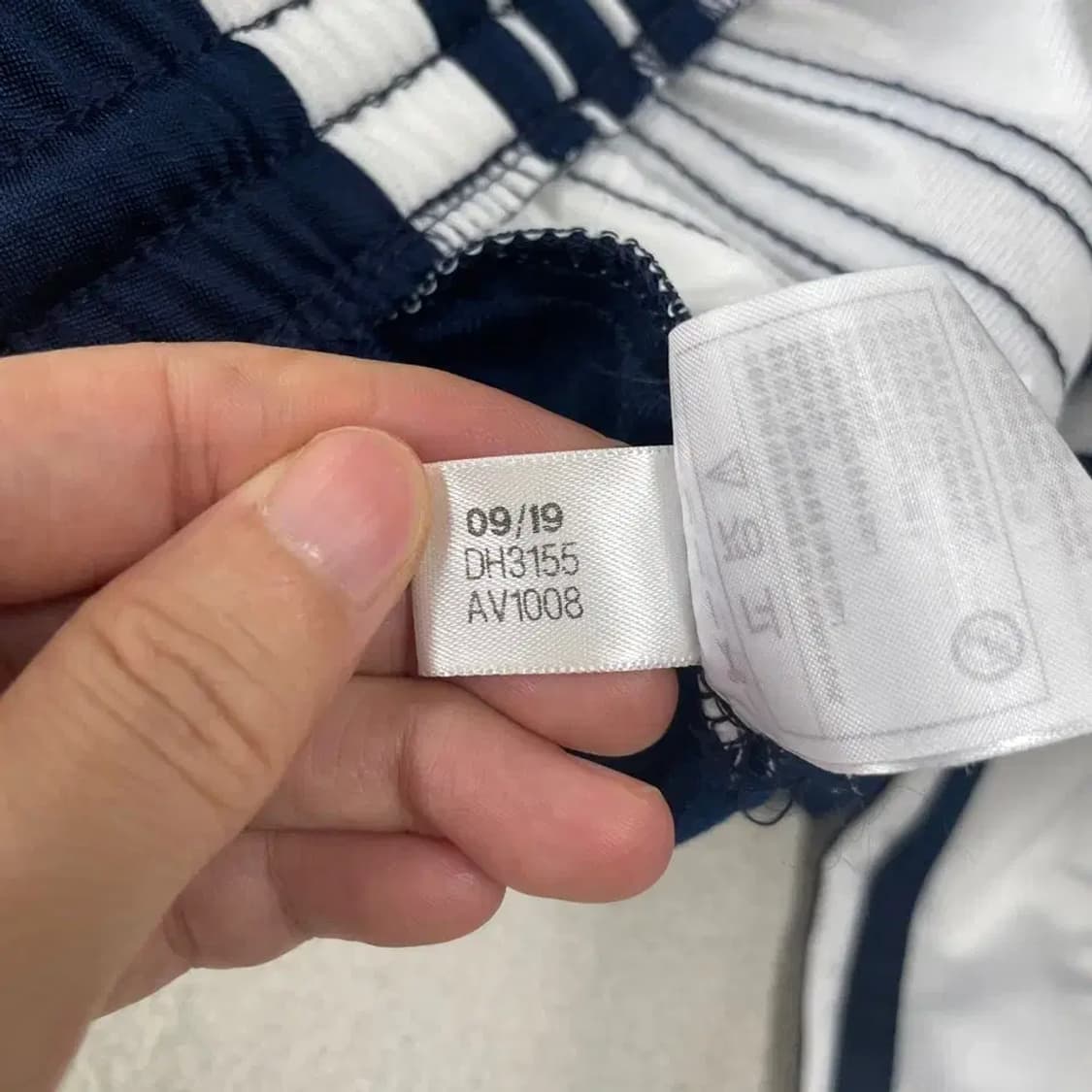 XS 아디다스 아디브레이크 바지 팬츠 네이비 상품이미지7