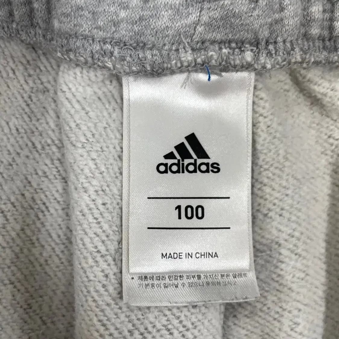 아디다스 시카고불스 트레이닝 바지 100 L 상품이미지5