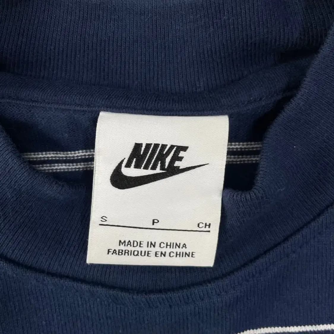 S 나이키 여성 스트라이프 롱슬리브 긴팔 상품이미지4