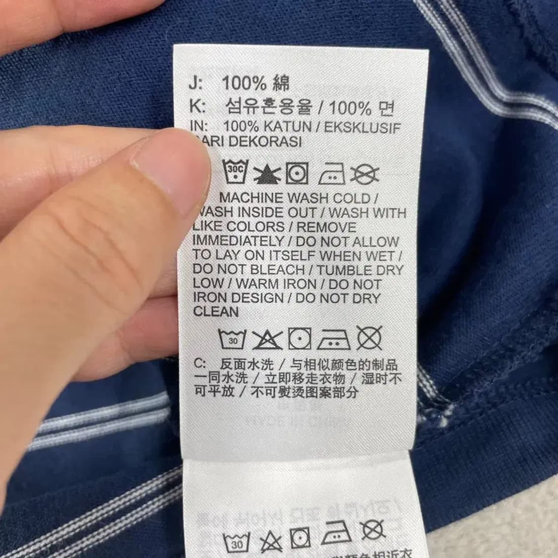 S 나이키 여성 스트라이프 롱슬리브 긴팔 상품이미지7