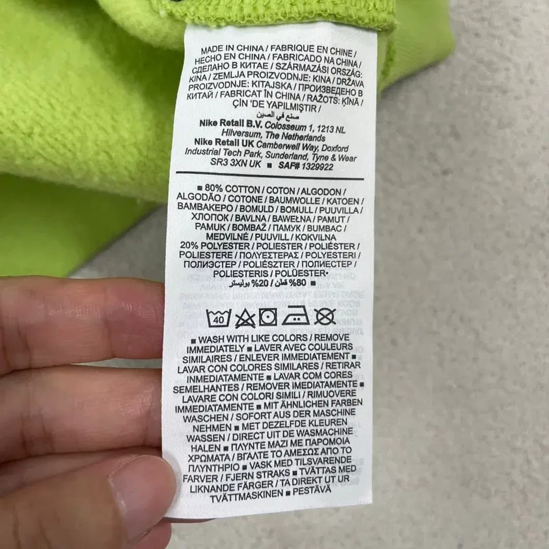 XL 나이키 스우시 맨투맨 105 상품이미지6