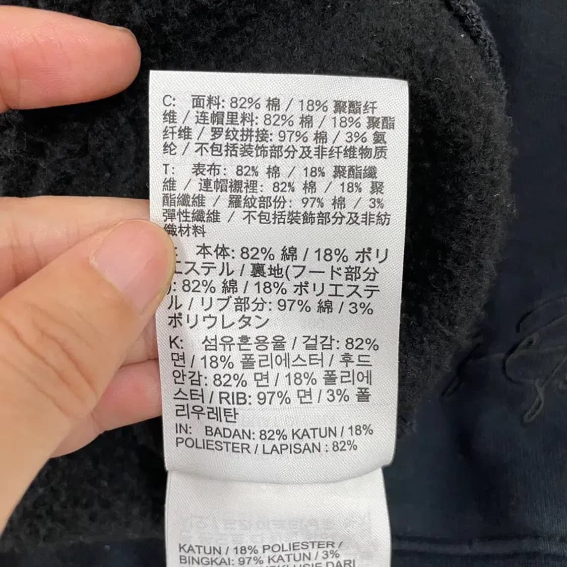 조던 플라이트 후드티 100 L 상품이미지6