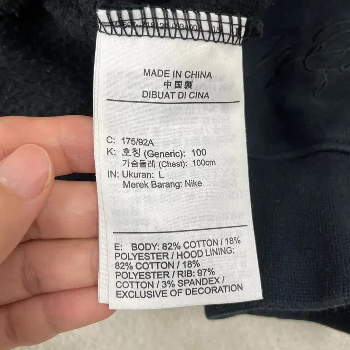 조던 플라이트 후드티 100 L 상품이미지7