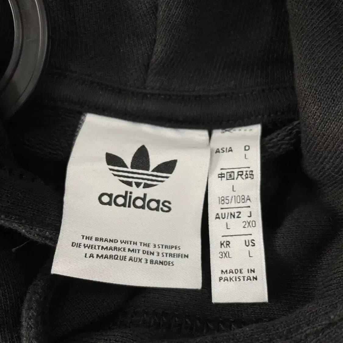 3XL 아디다스 에센셜 빅사이즈 후드티 블랙 검빨 상품이미지4