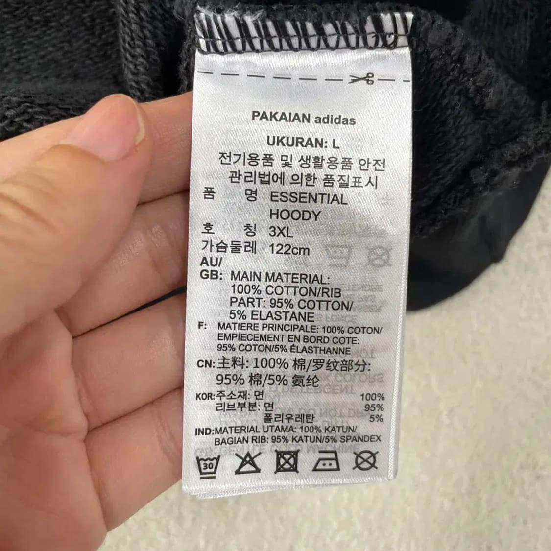 3XL 아디다스 에센셜 빅사이즈 후드티 블랙 검빨 상품이미지6