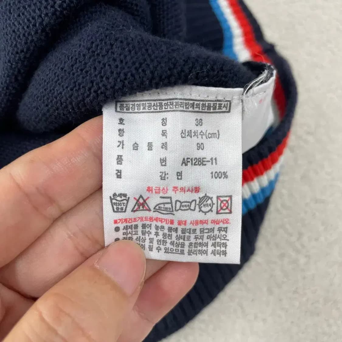 라코스테 여성 네이비 가디건 90 상품이미지6