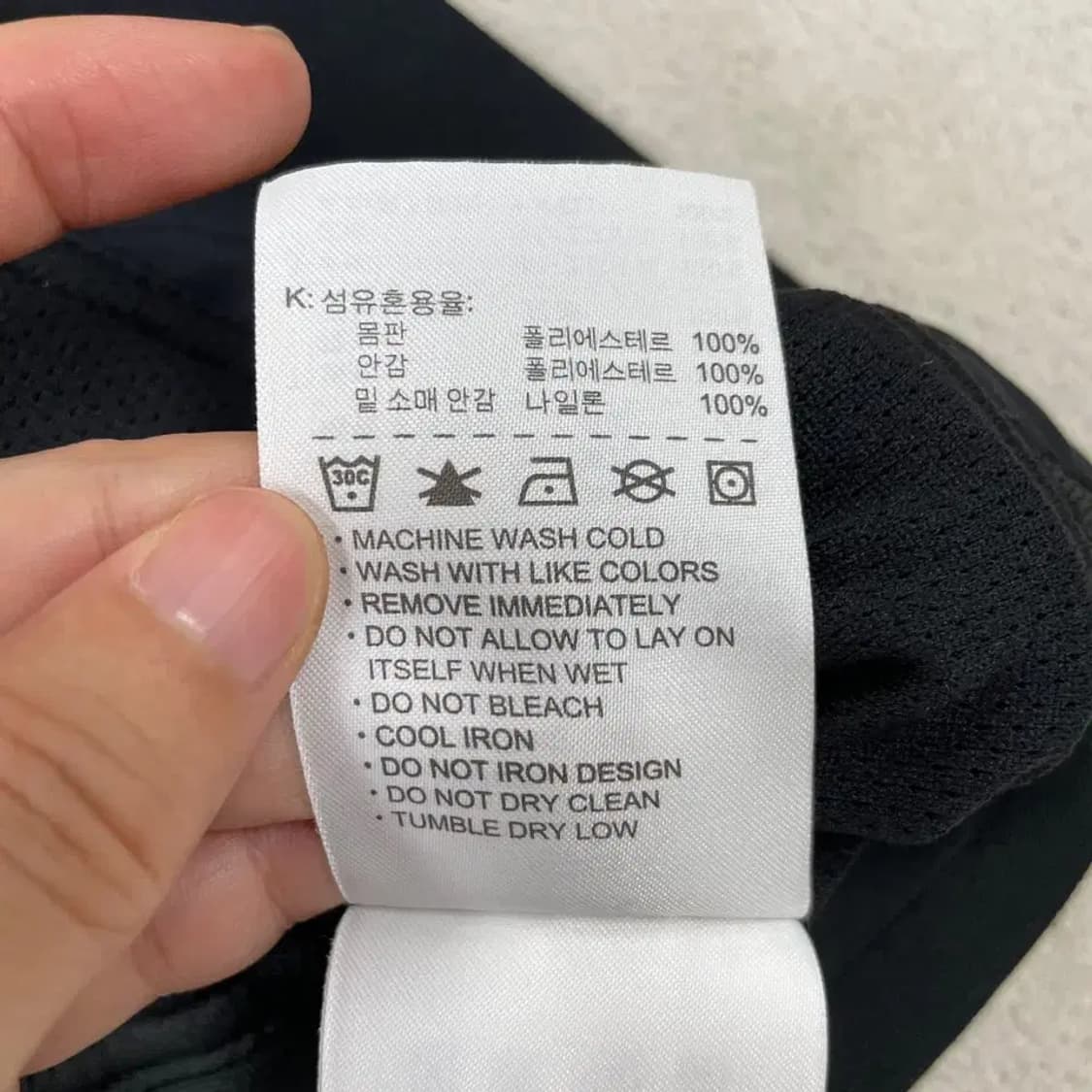 나이키 올드스쿨 스우시 바람막이 95-100 검빨 상품이미지9