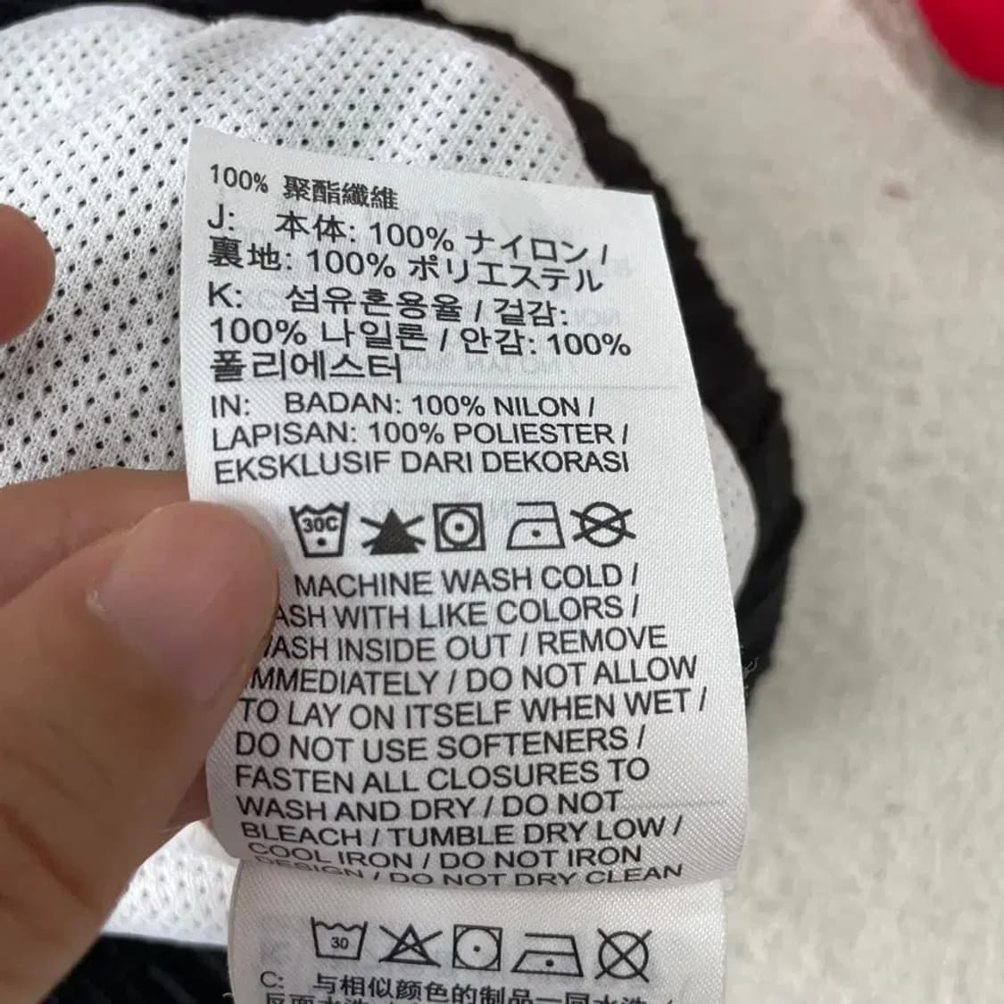 L 나이키 더블스우시 레드 바람막이 100 상품이미지7