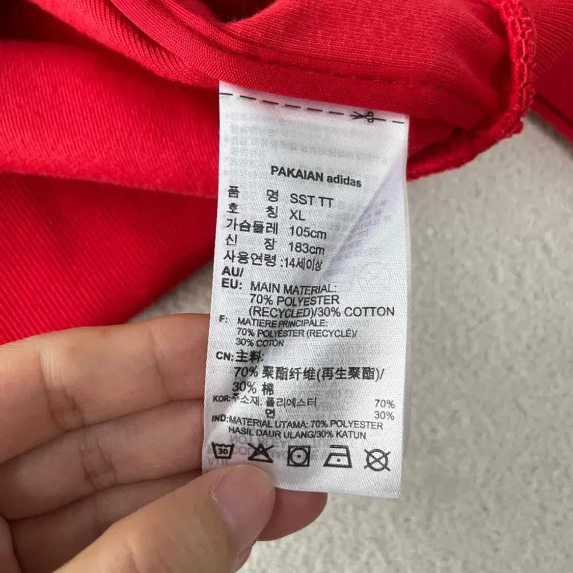 XL 아디다스 슈퍼스타 레드 져지 105 상품이미지6