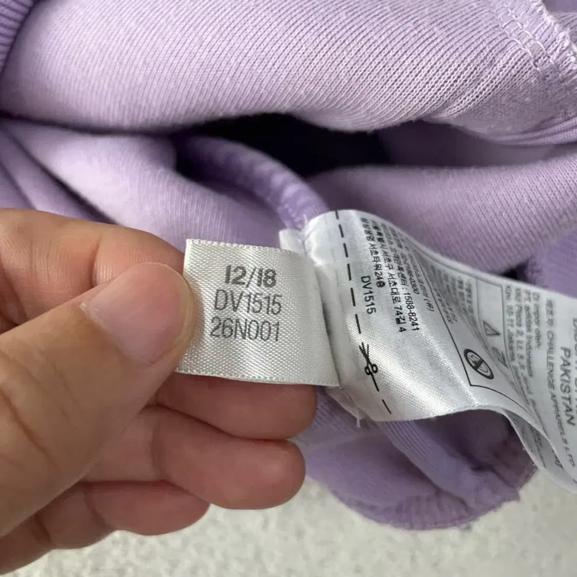 XS 아디다스 슈퍼스타 져지 라벤더 상품이미지7