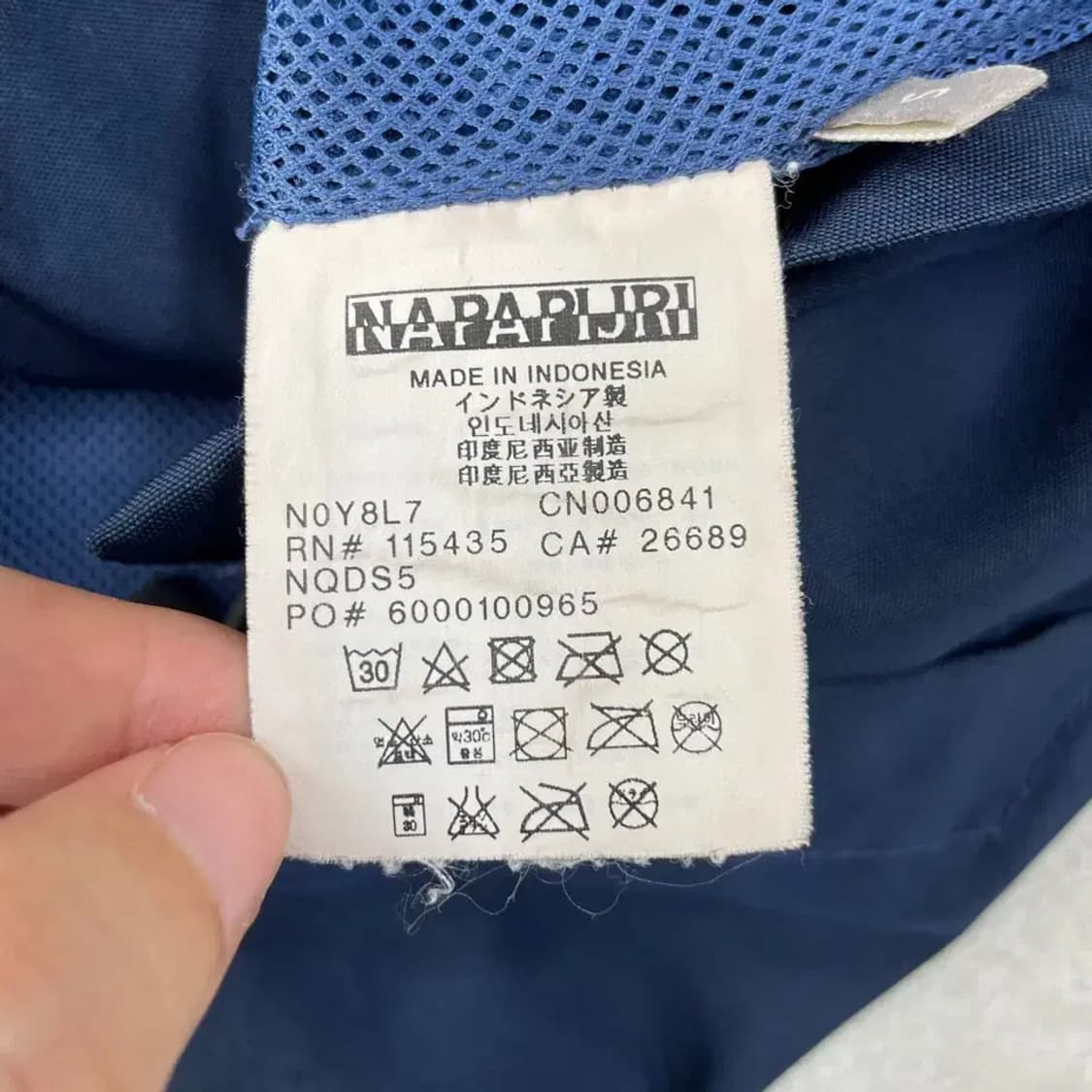 95 나피피리 유틸리티 바람막이 자켓 상품이미지6