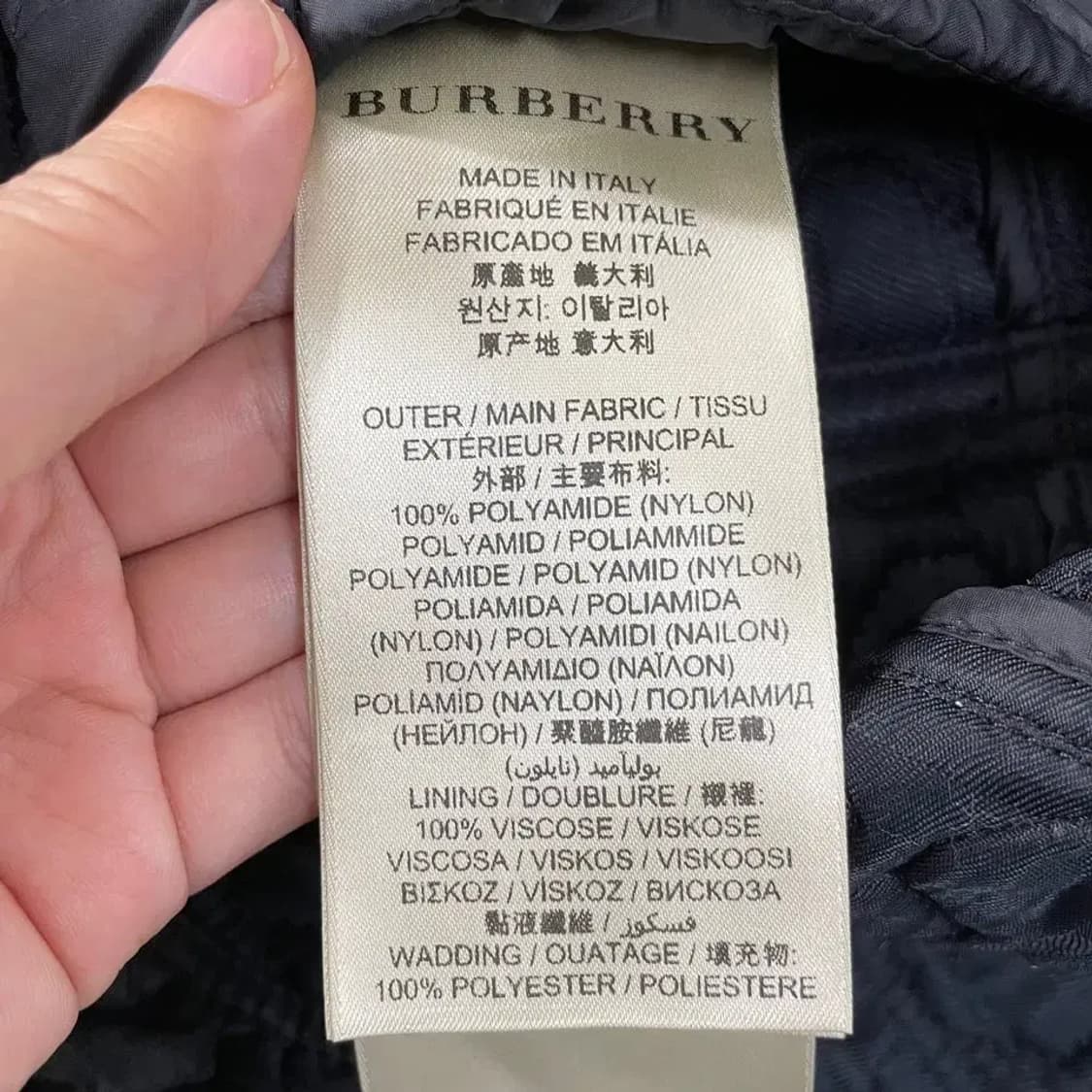 M 버버리 남성 퀼팅 블레이저 자켓 이태리 상품이미지7