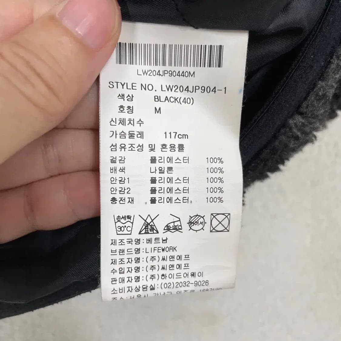 M 라이프워크 쉐르파 후리스 자켓 상품이미지7