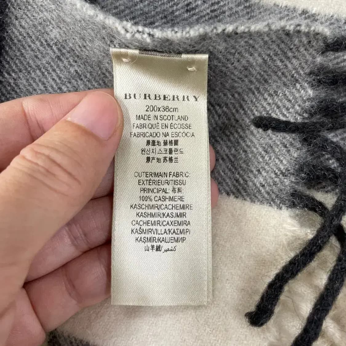버버리 스코틀랜드 자이언트체크 캐시미어 머플러 상품이미지7