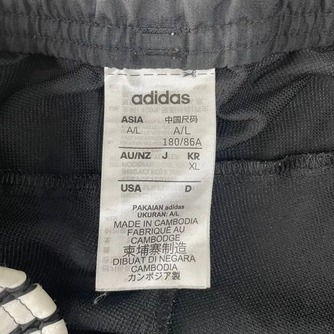 아디다스 춘추 우븐바지 32~34 상품이미지3