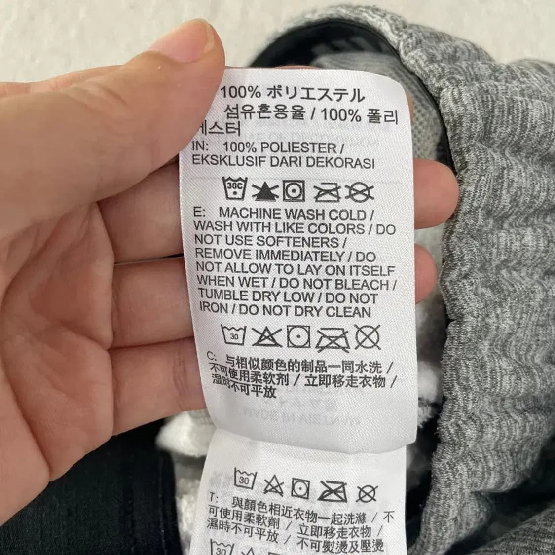 나이키 기모 바지 XL 드라이핏 상품이미지5