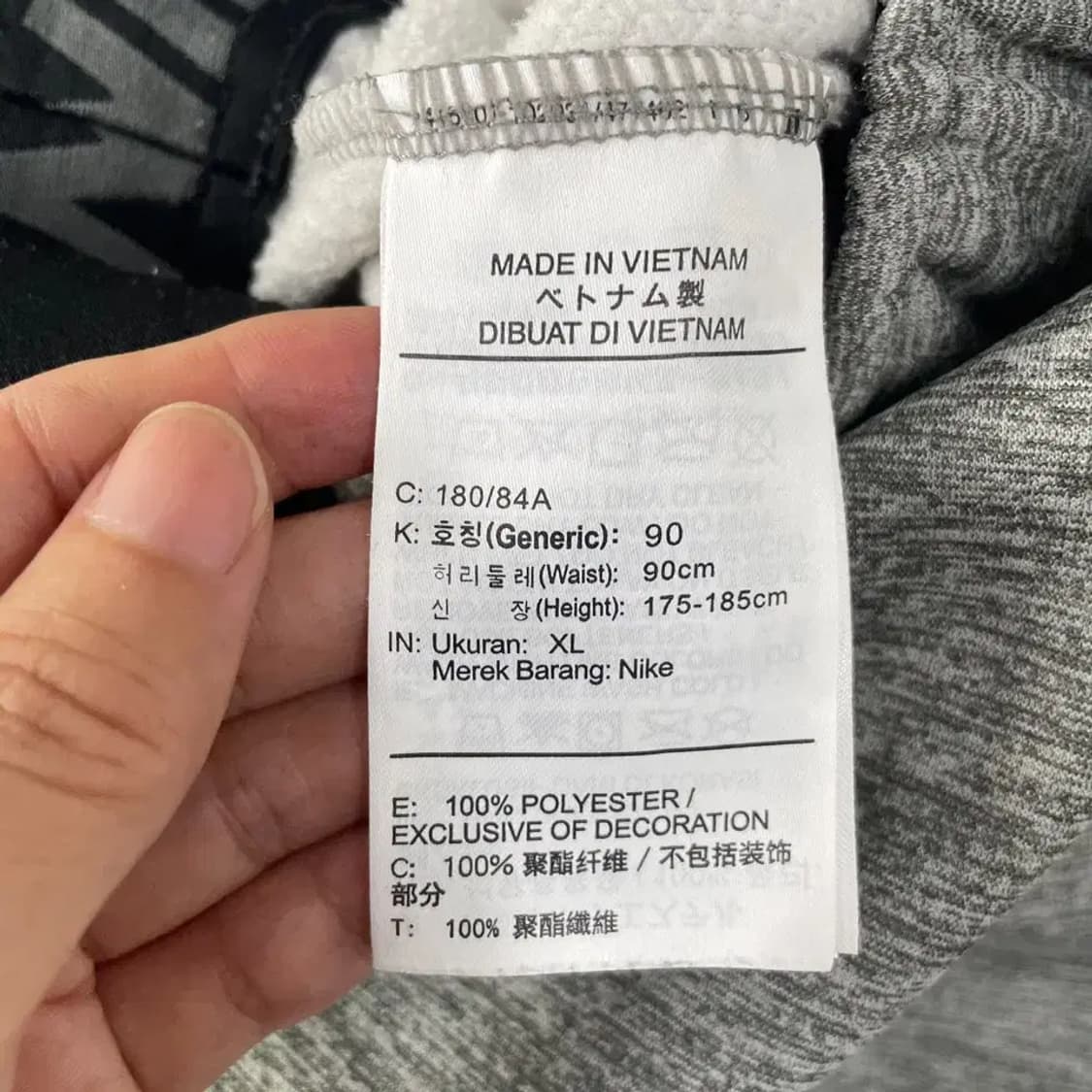나이키 기모 바지 XL 드라이핏 상품이미지6
