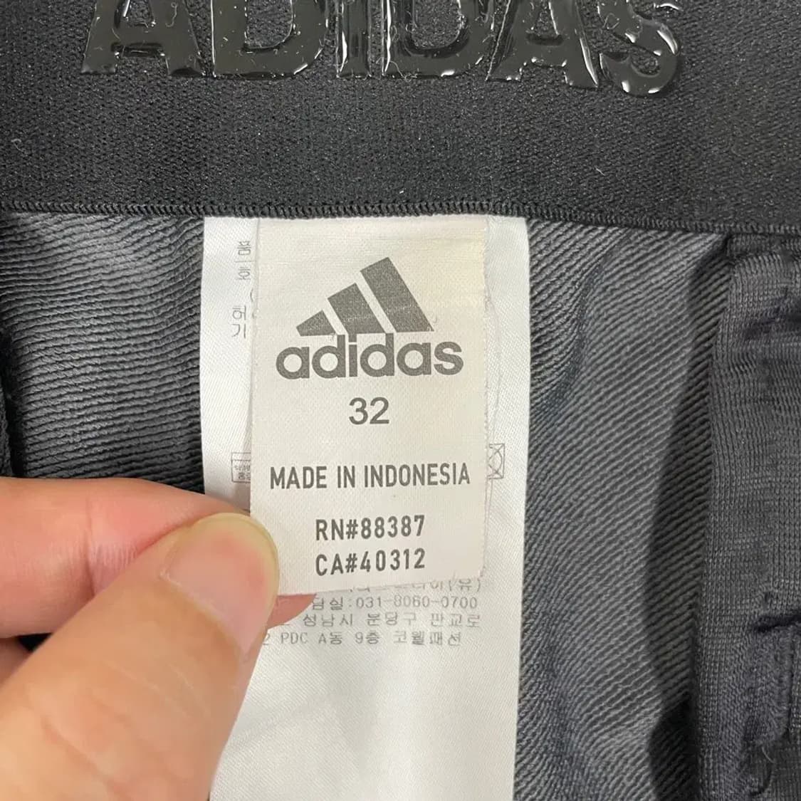 아디다스 춘추 골프바지 32 상품이미지5