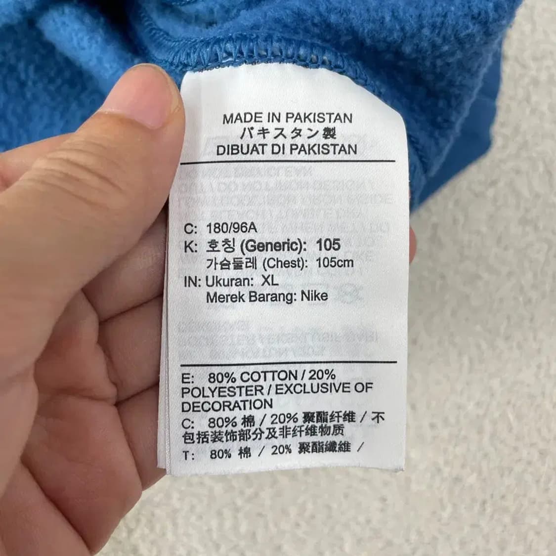 XL 나이키 NSW 에센셜 플러스 맨투맨 상품이미지5