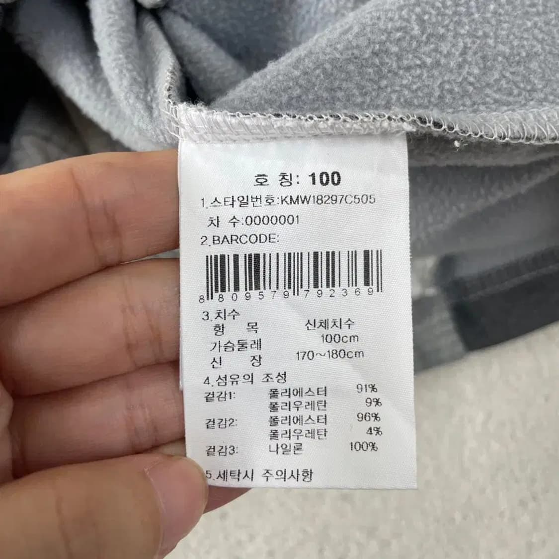 K2 여성 등산긴팔 100 상품이미지6