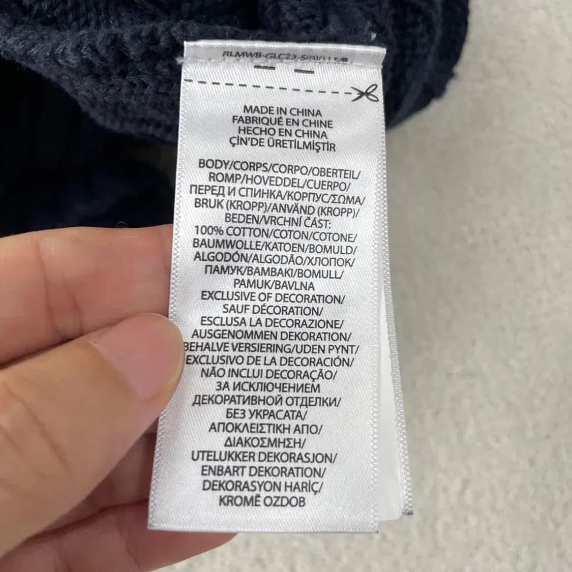 폴로 꽈배기 네이비 니트 M 상품이미지9