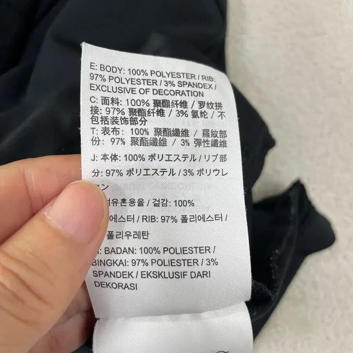 105 나이키 백로고 빅스우시 져지 집업 XL 상품이미지8