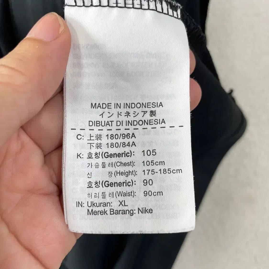 105 나이키 백로고 빅스우시 져지 집업 XL 상품이미지9