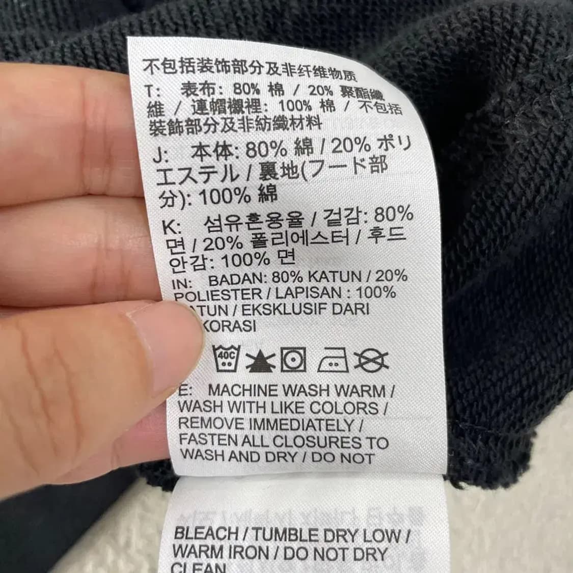 XL 나이키 신형 후드집업 블랙 105 상품이미지7