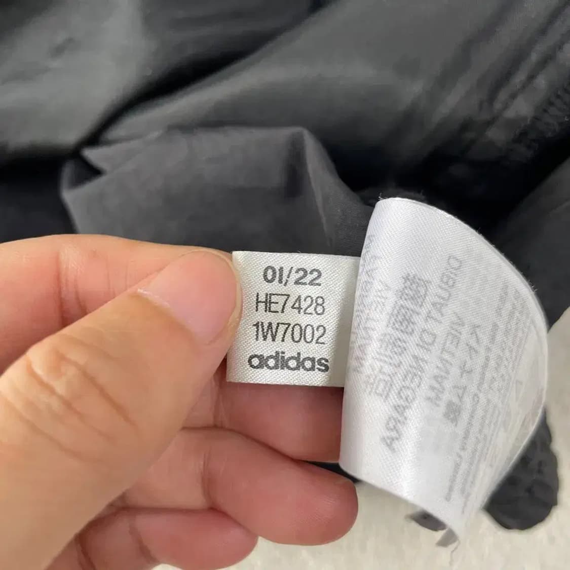 L 아디다스 윈드브레이커 바람막이 손흥민 상품이미지7