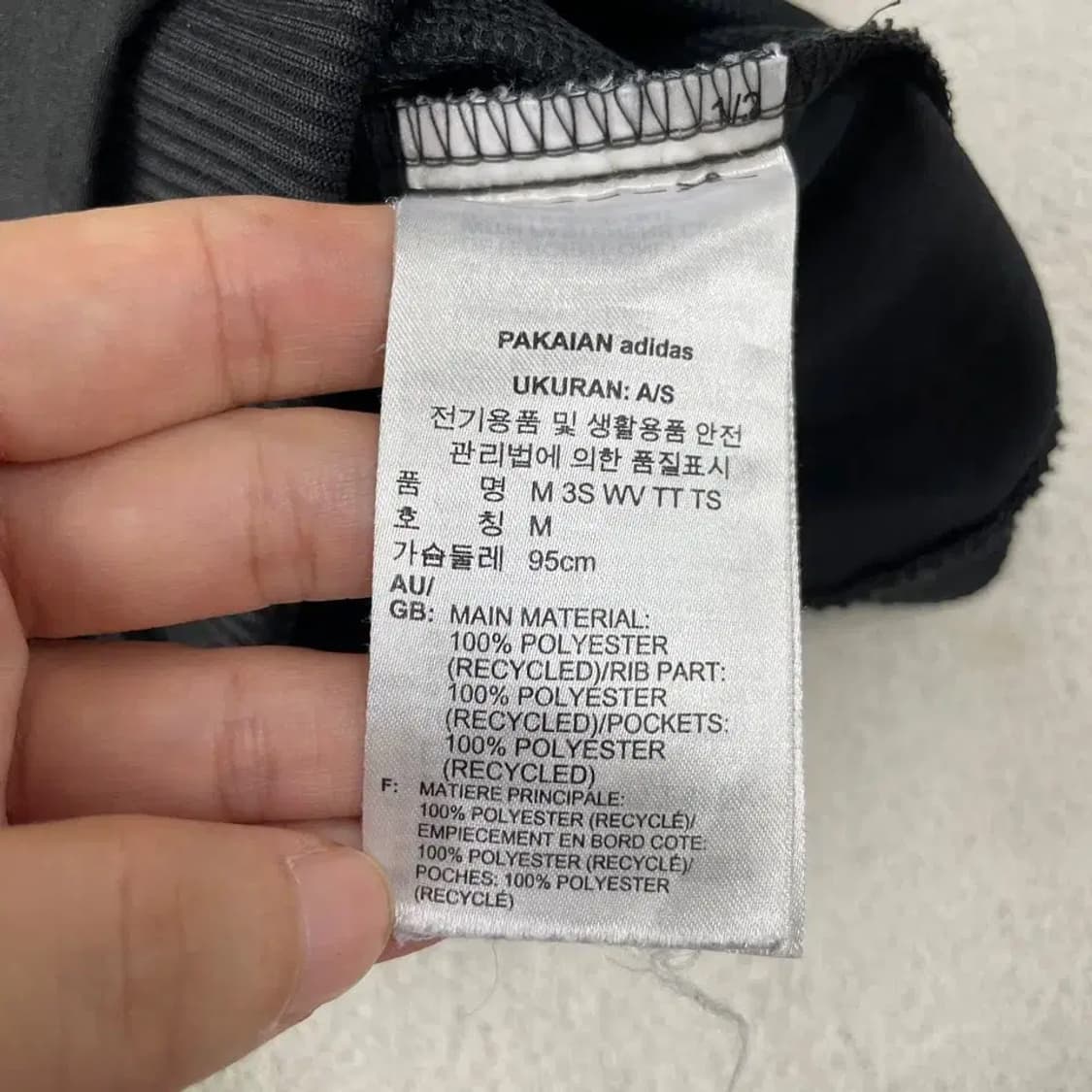 M 아디다스 트랙탑 블랙 바람막이 95 상품이미지6