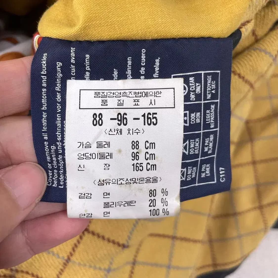 버버리 여성 블랙 코트 88 가을겨울 상품이미지4