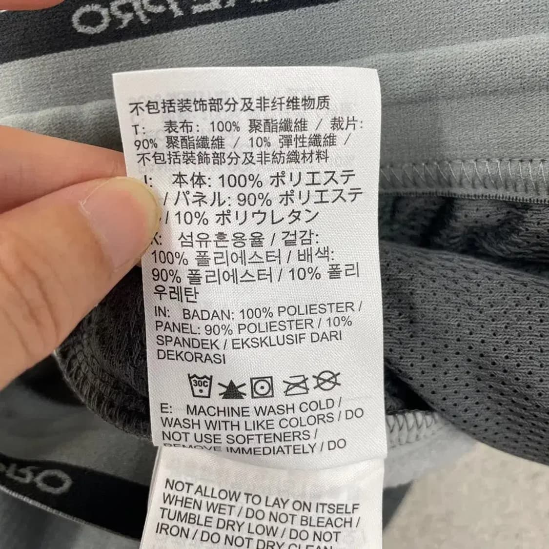 XXL 나이키 신형 프로 기모 조거팬츠 트레이닝 겨울바지 상품이미지7