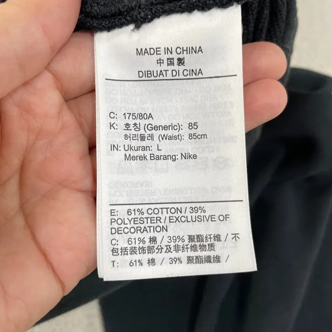 L 나이키 신형 드라이핏 조거팬츠 트레이닝 바지 상품이미지6