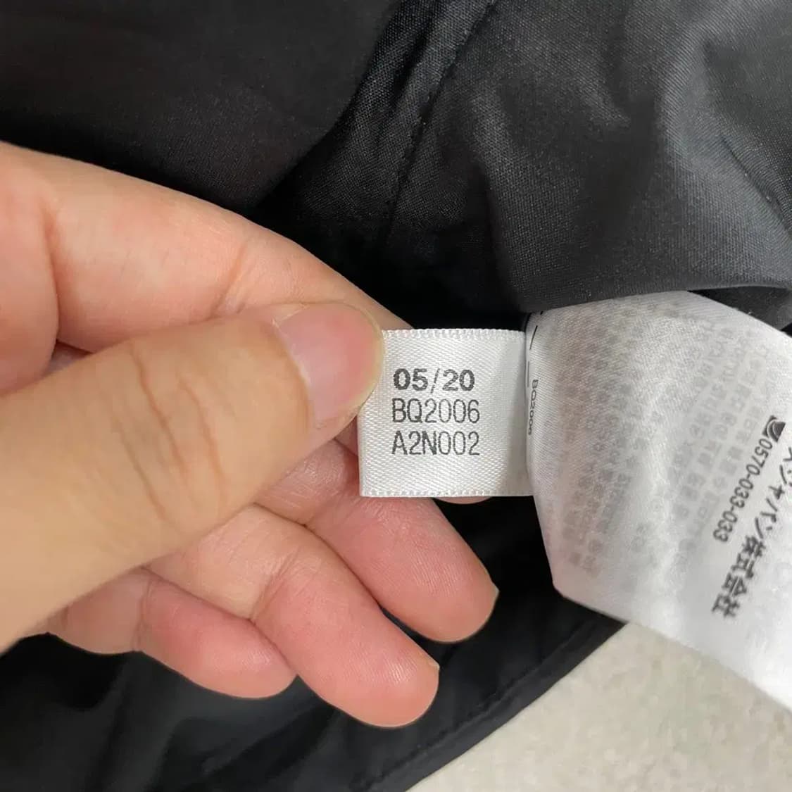 XL 아디다스 덕다운 헬리오닉 패딩조끼 상품이미지7