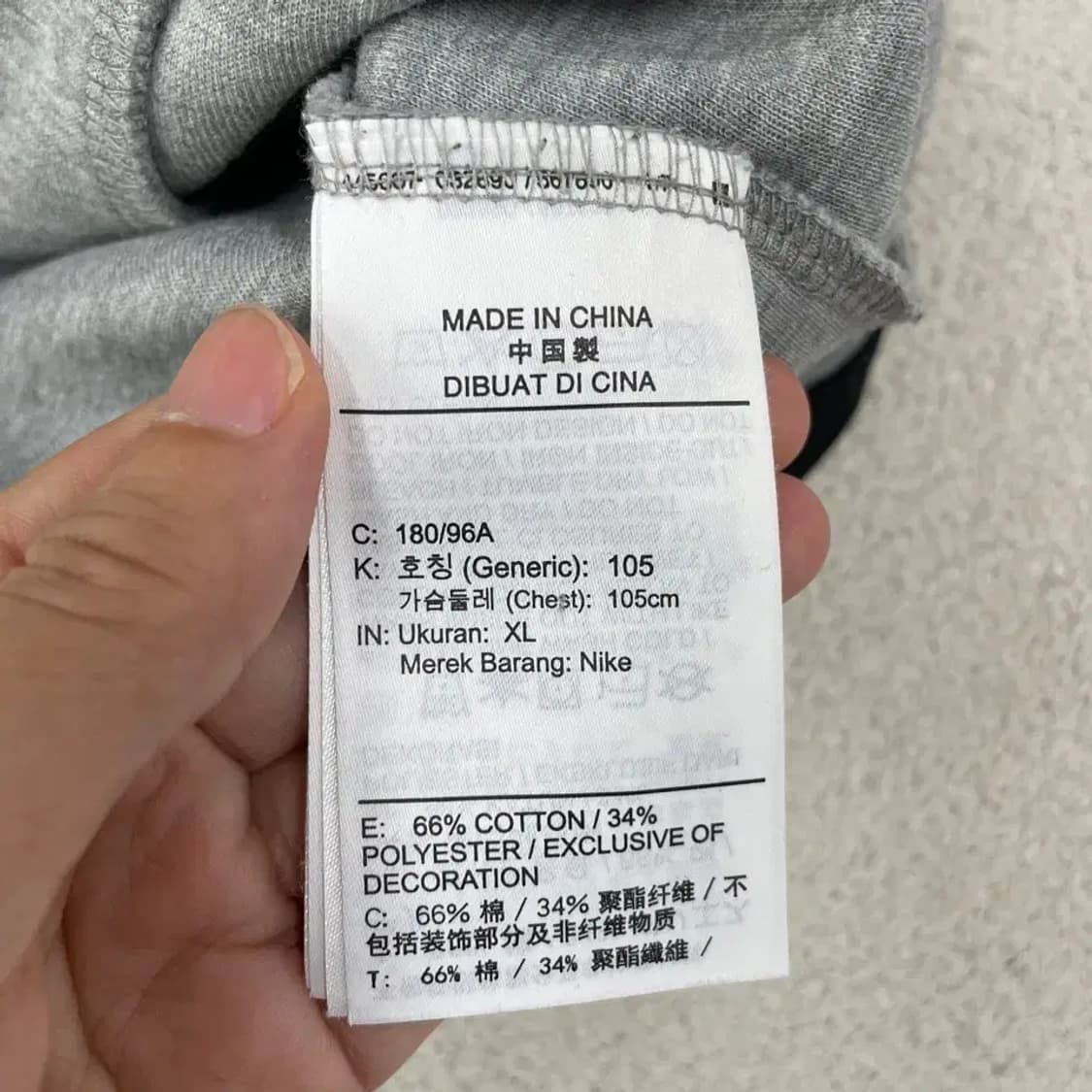 XL 나이키 신형 테크팩 맨투맨 105 상품이미지6