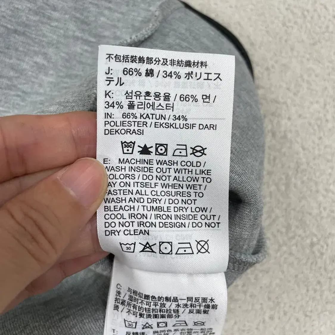 XL 나이키 신형 테크팩 맨투맨 105 상품이미지7