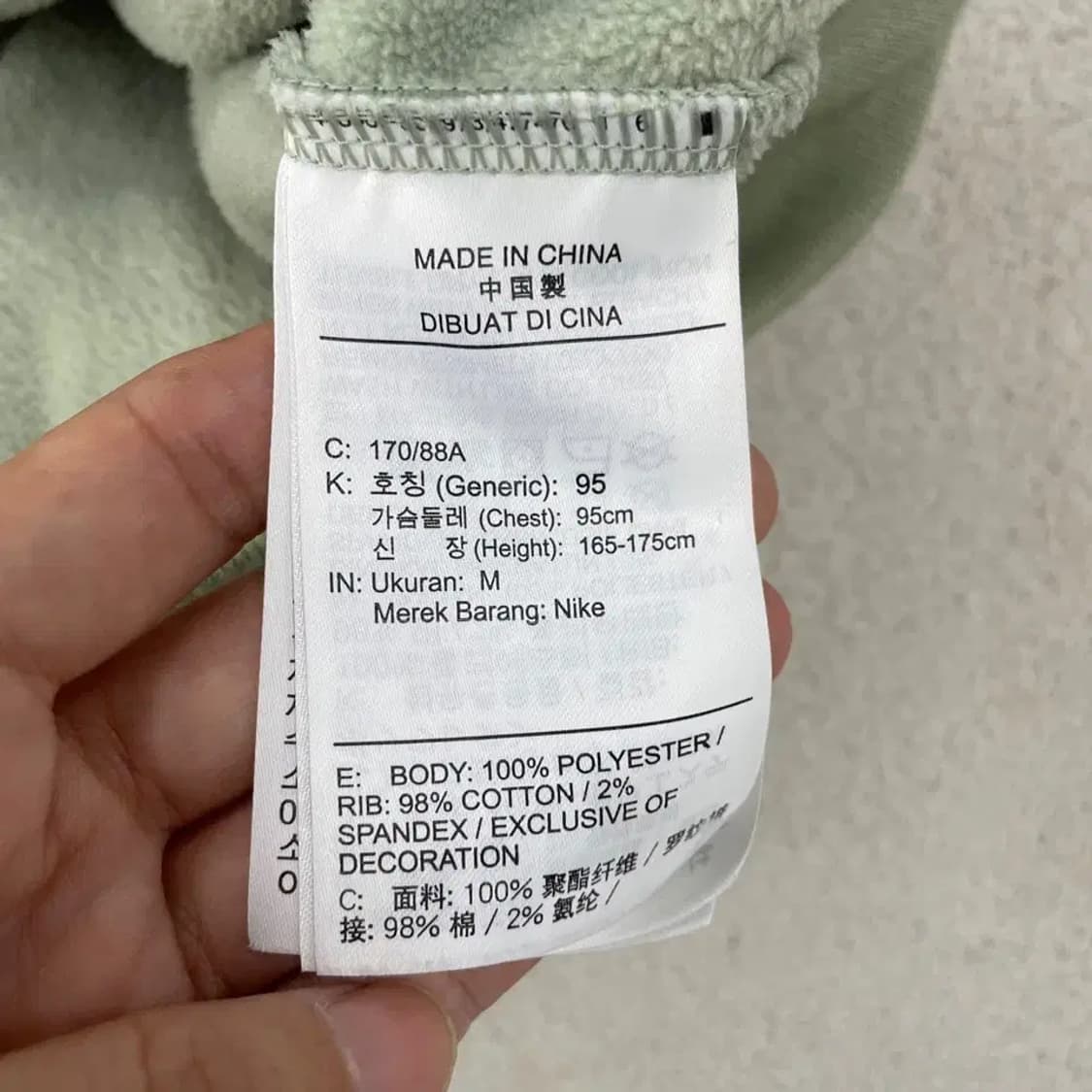 나이키 SB 후리스 후드티 95 M 상품이미지4