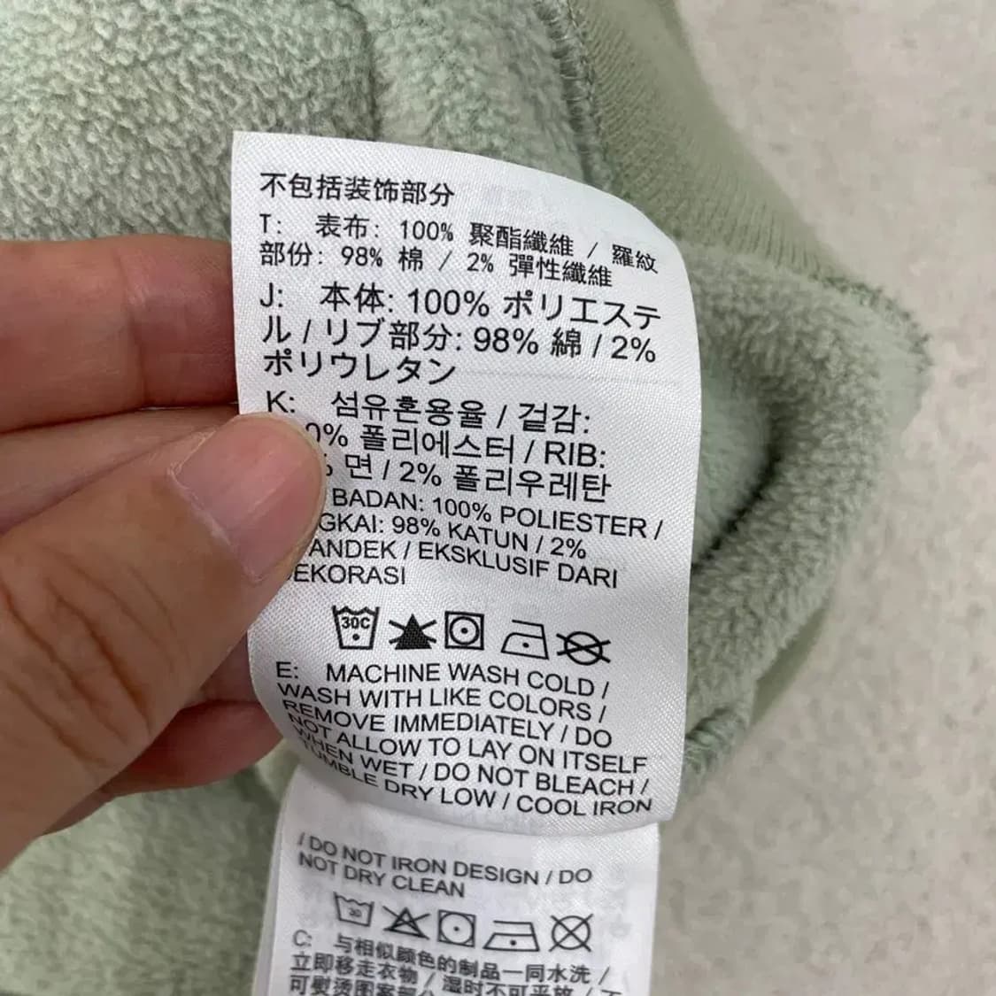 나이키 SB 후리스 후드티 95 M 상품이미지7