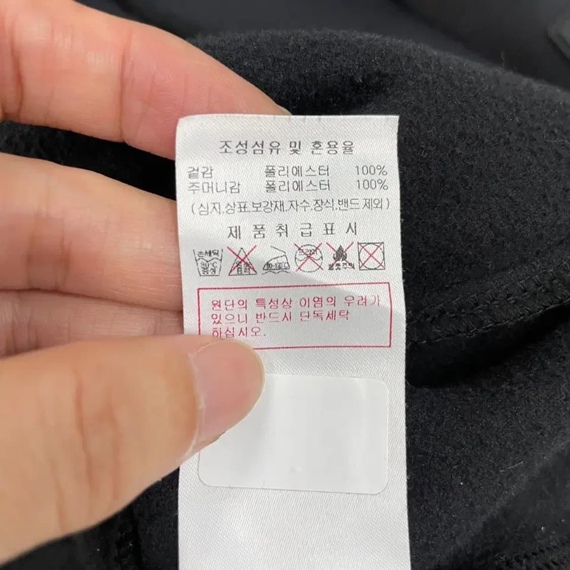 M 디스커버리 2024 후드집업 남성 상품이미지7